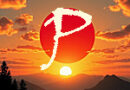 image of a large setting sun with the letter P superimposed